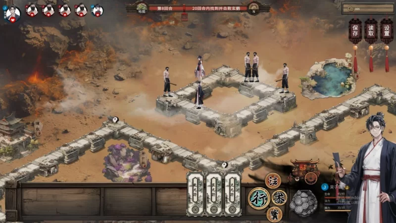 [SLG官中无码动态PC DLC] 天机录 [1+485M][百度盘]
