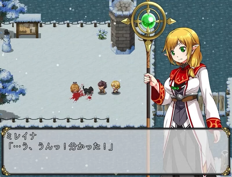 [PC-RPG] 【回合RPG/战斗H/官中】鲜血之爪（狂気と鮮血の爪… [1+600M][百度盘]