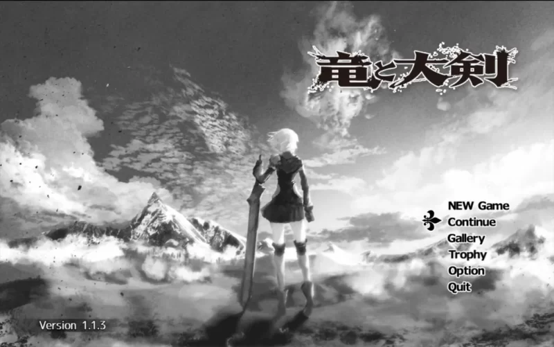 【PC+joi/经典神作/强烈推荐/CV/爆衣/汉化+官中/NTR】龙与大剑 [1+5.79G][百度盘]