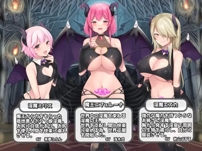 [RPG汉化PC安卓CV]淫勇传奇 ～一款被敌人和伙伴一起榨干的R… [1+836M][百度盘]