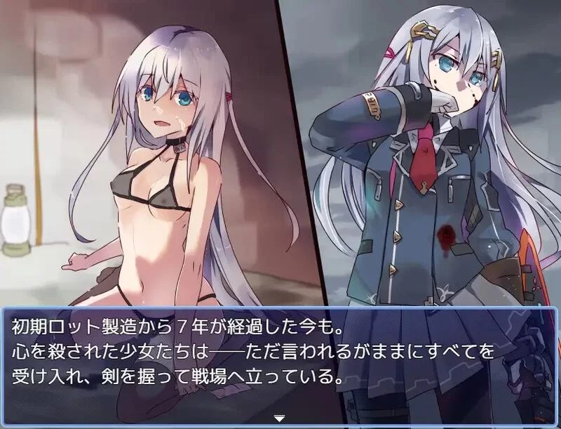 [PC-RPG] 【战旗RPG/羞耻强X/汉化】性处理用勇者V1.0 AI汉化 [1+1.30G][百度盘]