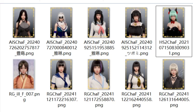 3D/动态/PC I社职场少女RoomGirl+珍藏人物卡 [2p+23G+97M][百度盘]