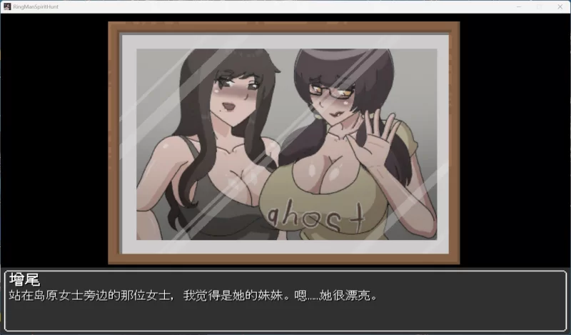 【像素ACT/汉化/动态/PC】欲灵狩猎 V0.3 hjk11汉化版 [1+870M][百度盘]