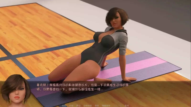 【双端/乱伦slg/汉化】老大哥： 另一个故事重建v0.09.00 官中版 [4+3.19G][百度盘]