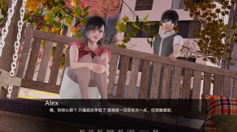 [亚洲SLG]时空的遗产0.1.3汉化版PC+安卓 [2+883m][百度盘]