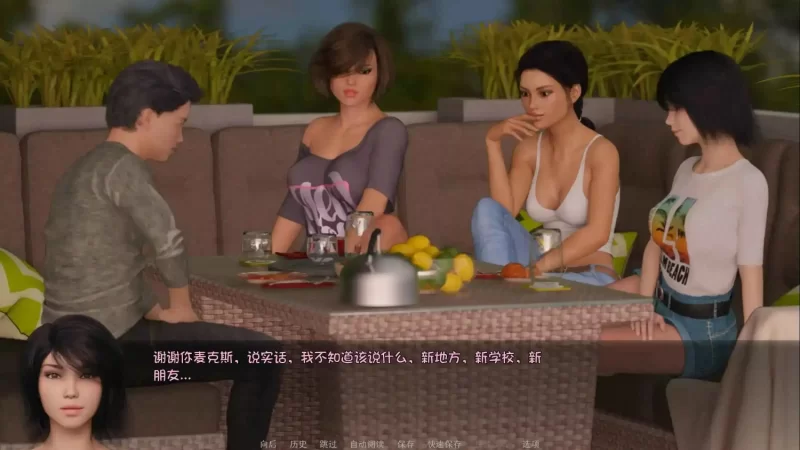 【双端/乱伦slg/汉化】老大哥： 另一个故事重建v0.09.00 官中版 [4+3.19G][百度盘]