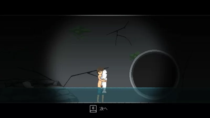 PC–异鱼 異魚 igyo v1.1.0 [1+50M][百度盘]