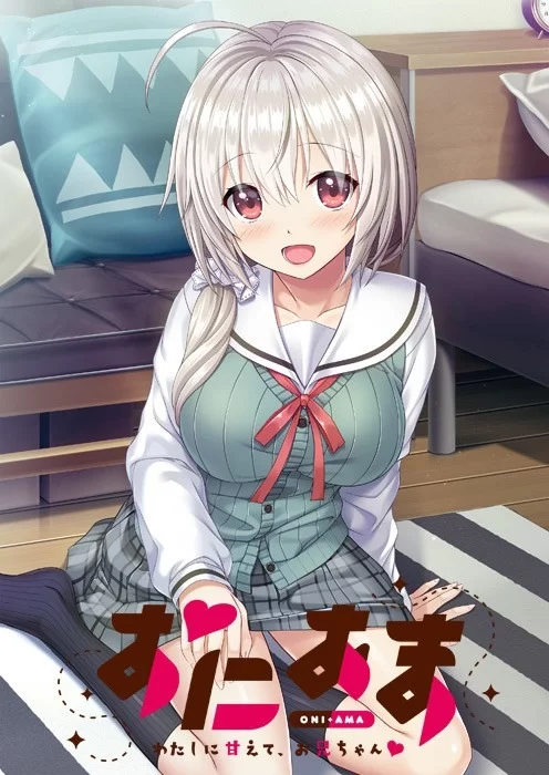 ADV/PC/汉化/プレカノ社游戏合集 [19+25G][百度盘]
