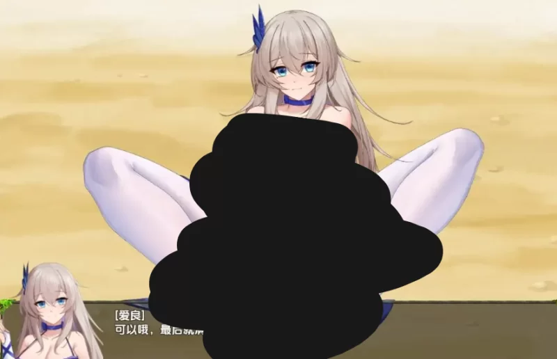 监禁计画 – 半美少女性玩具化 – RPG 汉化版（PC / 安卓平台 ） [1+1.1G][百度盘]