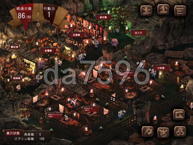 PC–哥布林巢穴theFable 淫辱物语编纂版 Ver2025.07.29 官方中文版 [1+10G][百度盘]