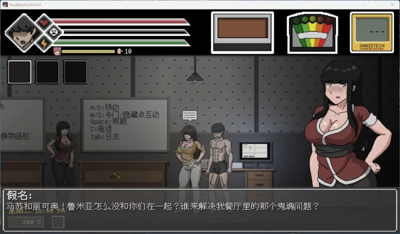 【电脑】像素ACT/汉化/动态-欲灵狩猎V0.3 [1+177m][百度盘]
