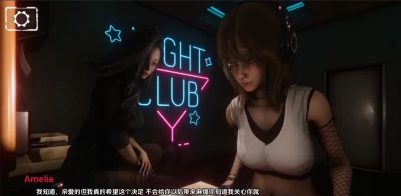 [PC+安卓/欧美SLG/更新]星辰使者v0.3官方汉化版 [2+7G][百度盘]
