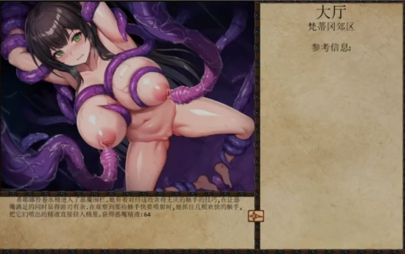 [调教SLG大作/PC/全新魔改版] 奴隶训练jackhf-再度版 V1.12 [1+3.6G][百度盘]