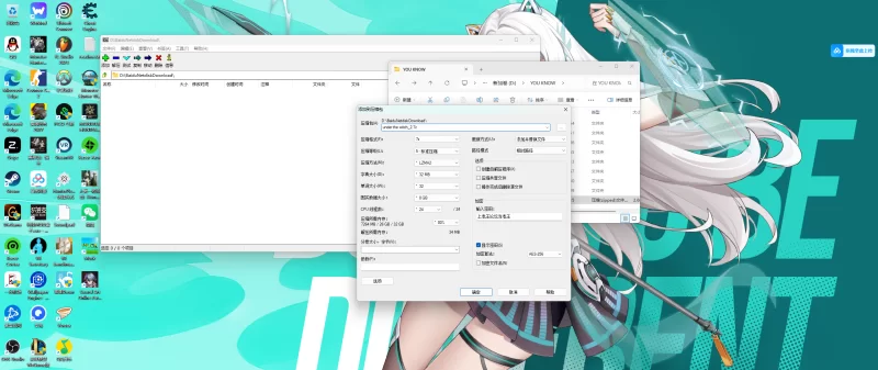 PC{M向}库洛的房间-魔女的侵袭2 V0.52 [1+2.55gb][百度盘]
