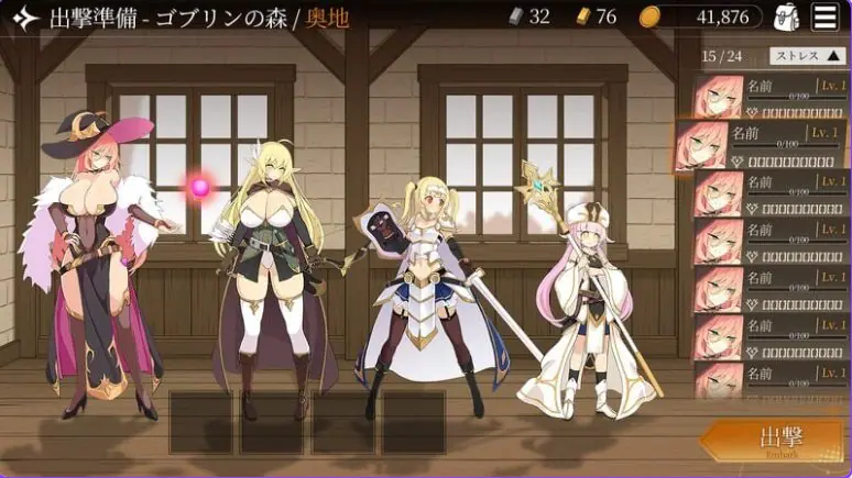 【PC/官中/日式/SLG游戏/1.40G】 地下城计划 【H版暗黑地牢】 （Project Dungeon） Ver0.618 官中版+日式SLG游戏+1.40G