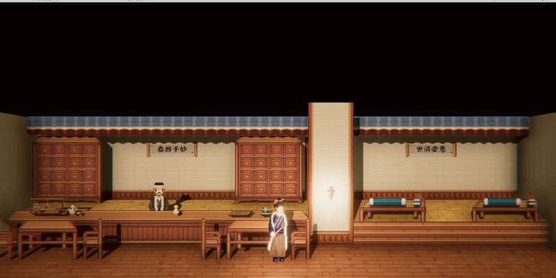 [PC-SLG] 【国风SLG/沙盒/像素动态/官中】西门立志传 Build.1556… [1+2.4G][百度盘]