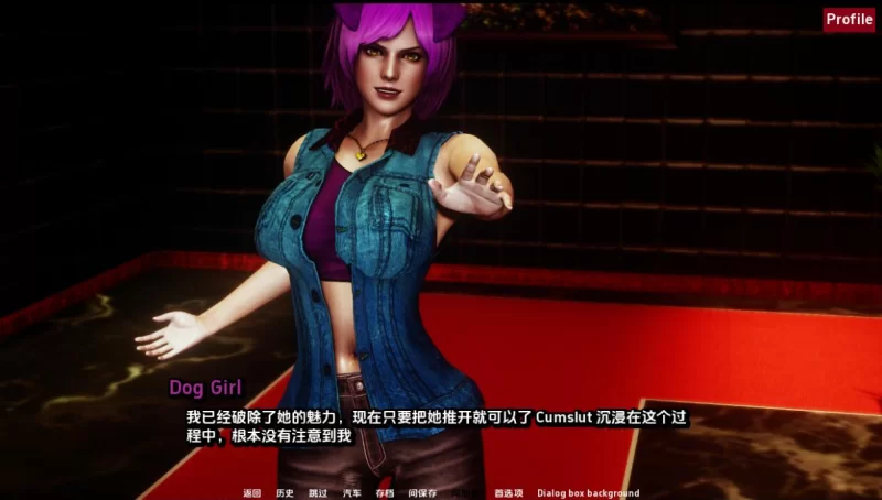 [亚洲SLG]农舍/毛皮之家ch19汉化版PC+安卓 [2+7.1g][百度盘]