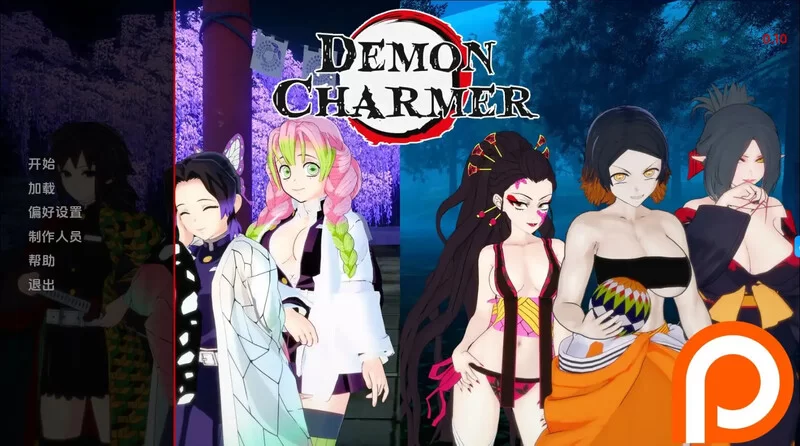 [PC+安卓SLG] [更新]【同人SLG/汉化/沙盒】恶魔魔术师（Demon C… [1+2.3G][百度盘]