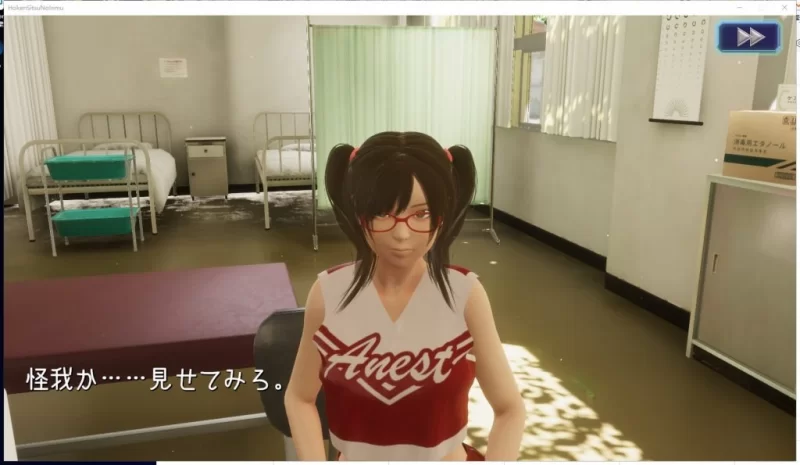 【3D/PC/全动态】保健室的淫梦~V1.01正式版 付动画包 [1+2.5G][百度盘]