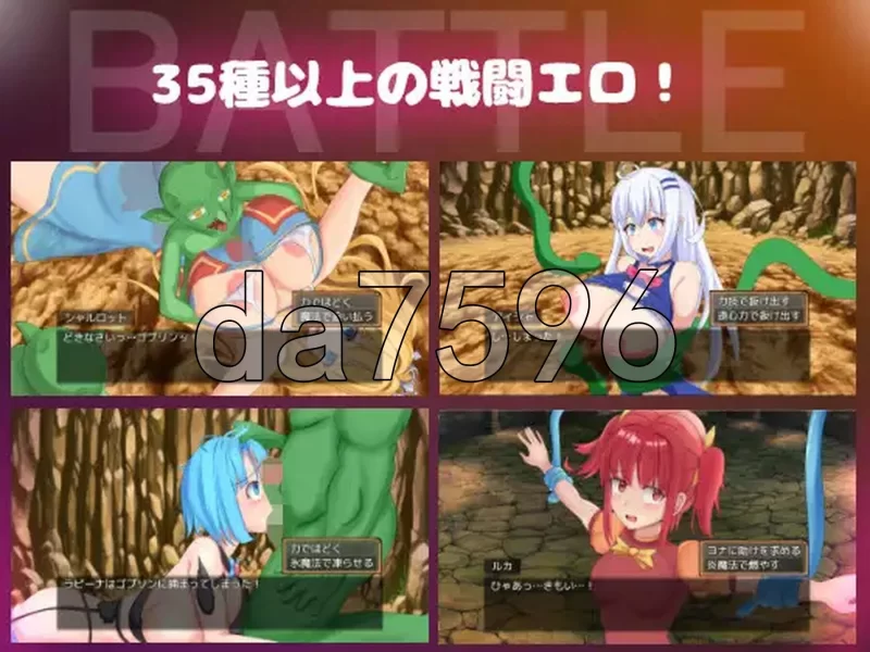 PC+安卓–七星 SEVENSTELLAE v1.01 PC+安卓 内嵌AI汉化版+作弊码 [1+2.2G][百度盘]