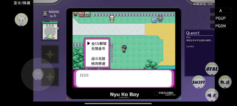 【爆款精品RPG/中文/动态/安卓直装】一次性交易大师 v3.08空想步兵高清破解版 [1+3.72g][百度盘]