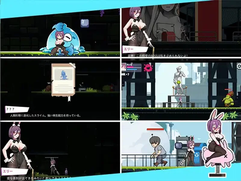 PC+安卓ACT 动作 双端 兔女郎的奇怪异星冒险V1.03 DL官中 [1+1.40G][百度盘]