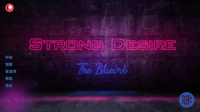 【全家桶SLG/精翻/双端】Strong Desire-强烈欲望-最强母女花Ep.6c [2+7.5G][百度盘]