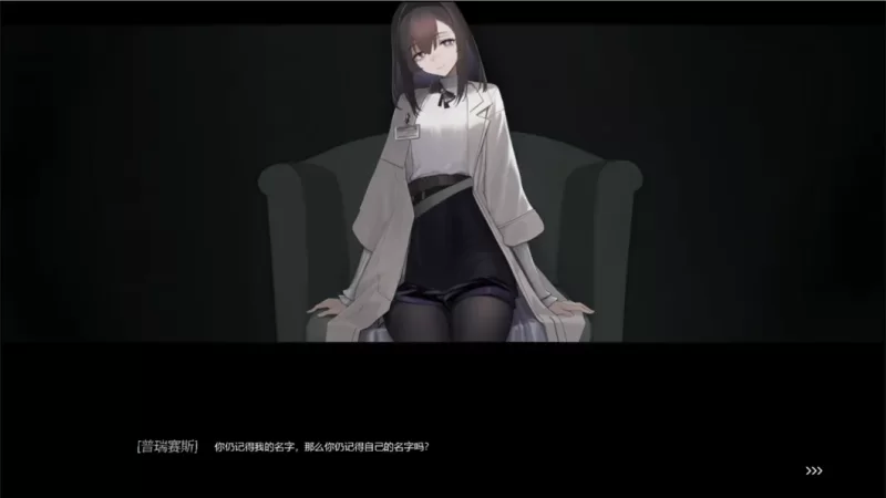 【互动SLG/官中/动态/PC】女祭司之眼 Ver1.2 官方中文版【2.57… [1+2.57G][百度盘]