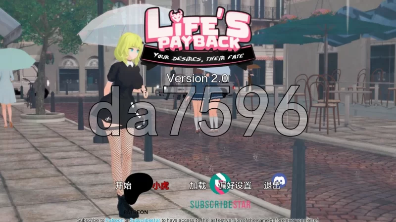 《生命的回报  Life‘s Payback v2.0 汉化版 [PC+安卓 [1+1.3G][百度盘]