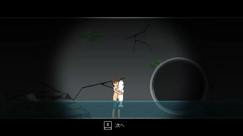 [PC-SLG] 【探索SLG/像素全动态/生肉】异鱼（異魚）V1.0 原版J… [1+200M][百度盘]