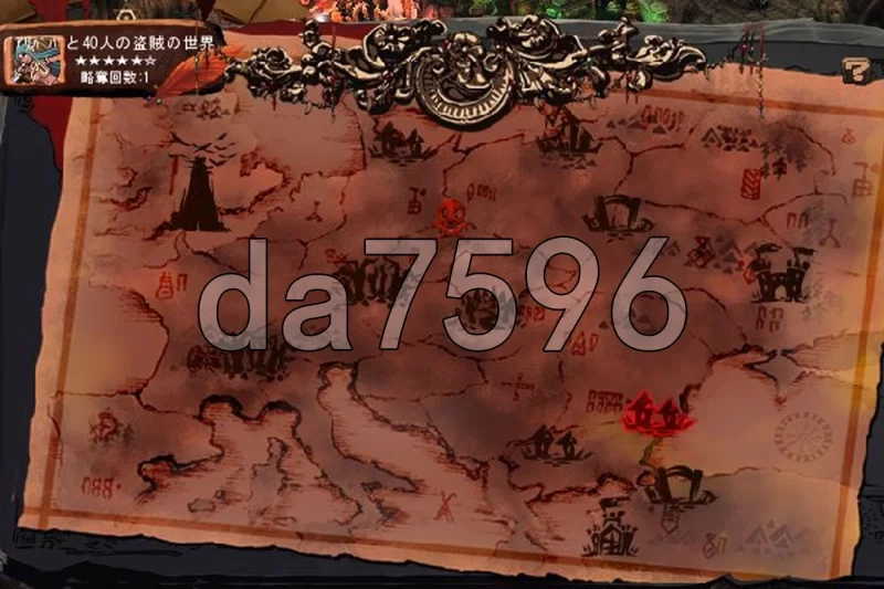 PC–哥布林巢穴theFable 淫辱物语编纂版 Ver2025.07.29 官方中文版 [1+10G][百度盘]