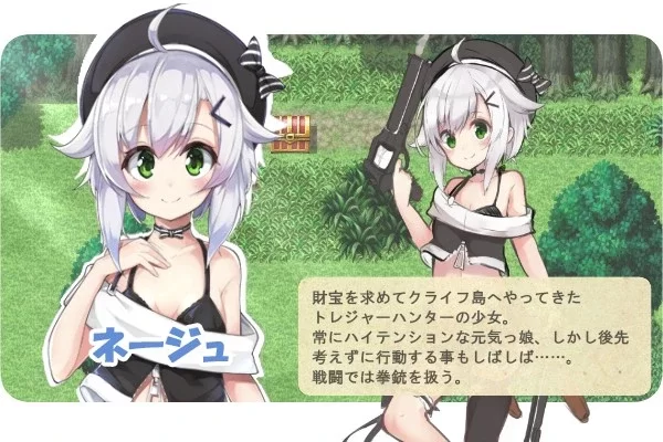 两部合集[PC/神作强推/战斗H/汉化] 瑟罗巴斯竞技场+梦幻冒险 [2+1.61G+1.42G][百度盘]