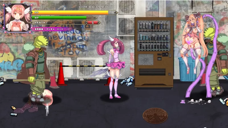 [PC/生肉/ACT/美少女]ラブリ～ティーンズ変身戦士☆プシキャ [1+903MB][百度盘]