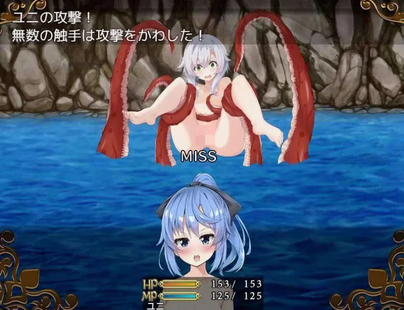 两部合集[PC/神作强推/战斗H/汉化] 瑟罗巴斯竞技场+梦幻冒险 [2+1.61G+1.42G][百度盘]