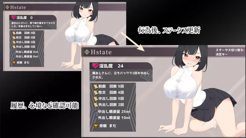 【ACT/汉化/动态/PC】幽闭少女事件簿～堕入地下成为大叔专用RBQ～AI汉化版+存档 [1+200mb][百度盘]