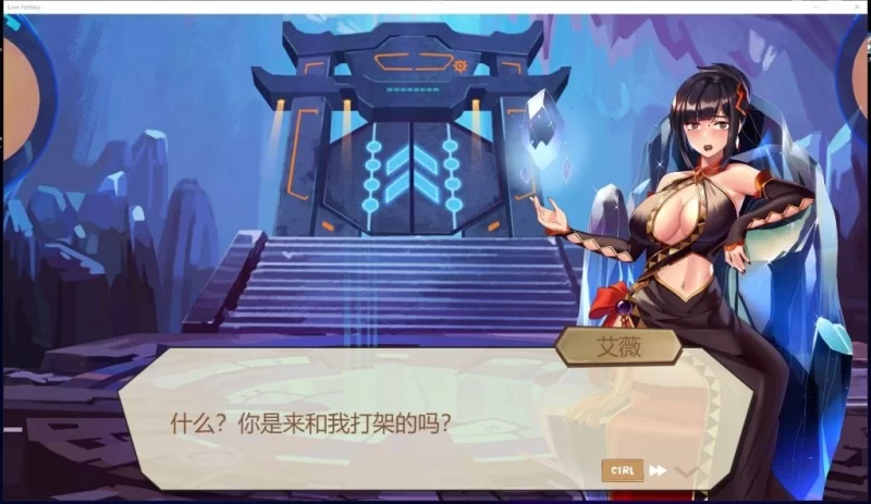【消消乐SLG/PC/中文/全动态】LoveFantasy V1.01官中文步兵版 [1+1G][百度盘]