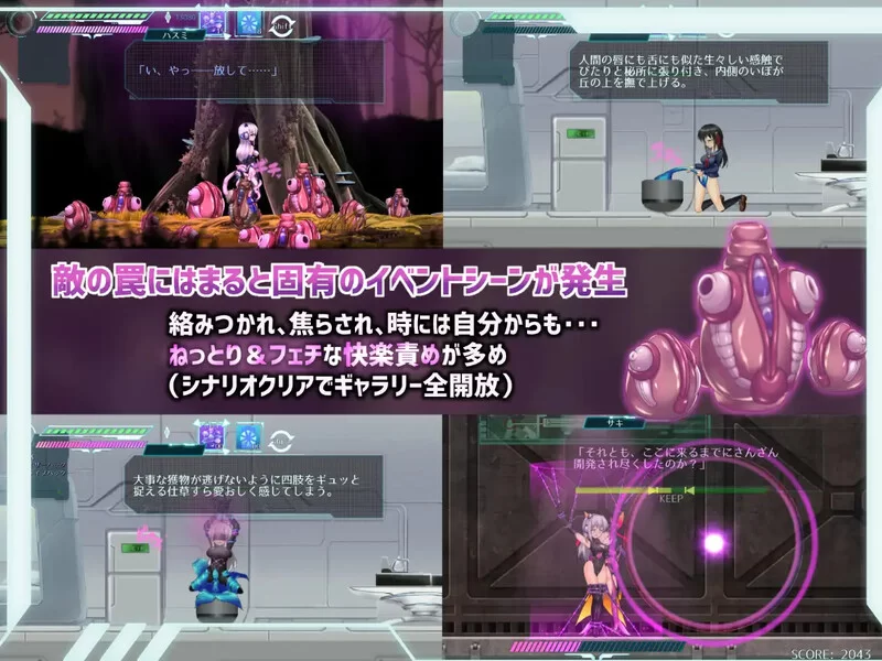 PC-ACT 爆款ACT/全动态/汉化 任务代号:美人鱼 V1.1.5 精翻汉化 [1+1.50G][百度盘]