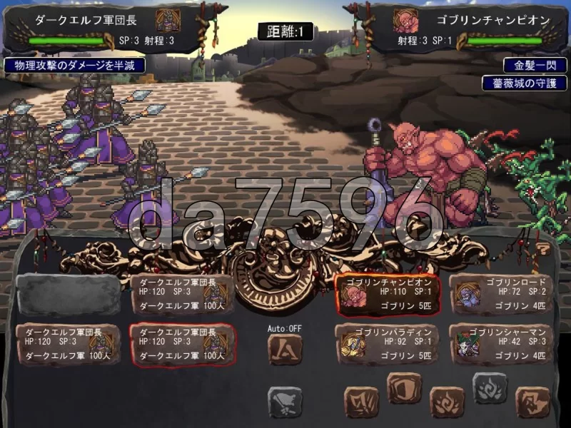 PC–哥布林巢穴theFable 淫辱物语编纂版 Ver2025.07.29 官方中文版 [1+10G][百度盘]