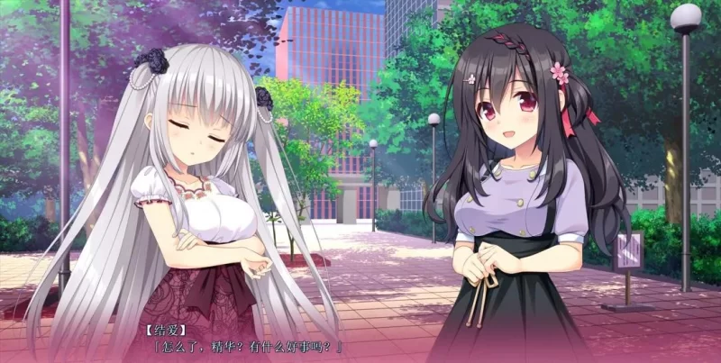 [恋爱ADV/官中/后宫/PC]恋爱成双  官方中文版 [1+3.73G][百度盘]