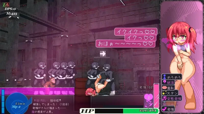 [PC-ACT] 【动作ACT/像素全动态/官中】阿优菈！危！（Ayura Cri… [1+120M][百度盘]