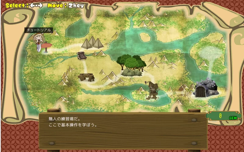 [PC-ACT] 【动作ACT/全动态/官中】流浪剑士柯伦（Theワンダリ… [1+200M][百度盘]