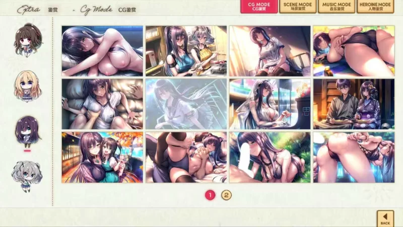 PC端 甜蜜女友2 [1+17G][百度盘]