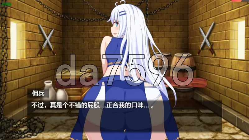 PC+安卓–七星 SEVENSTELLAE v1.01 PC+安卓 内嵌AI汉化版+作弊码 [1+2.2G][百度盘]