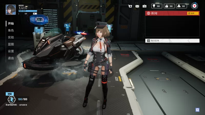 【PC/3D/步兵/猎奇重口】堕落玩偶/爱欲行动v0.49【10G/百度】 [9+10G][百度盘]