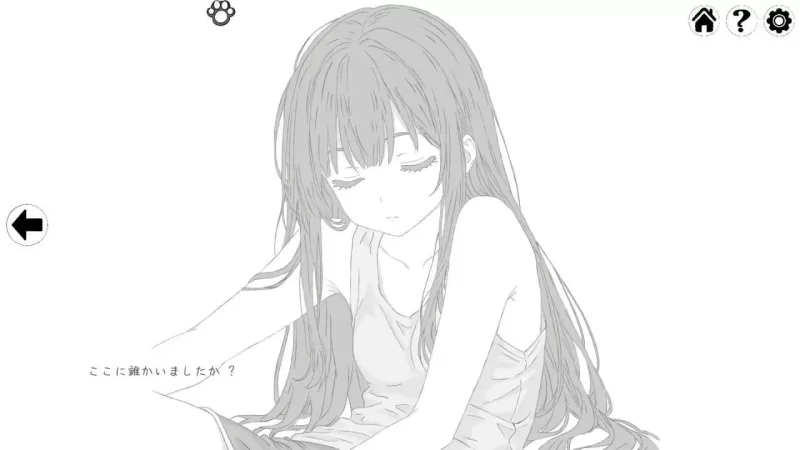 【互动SLG/官中/动态/PC】扭曲之梦 官方中文版【2.07G/CV】 [1+2g][百度盘]