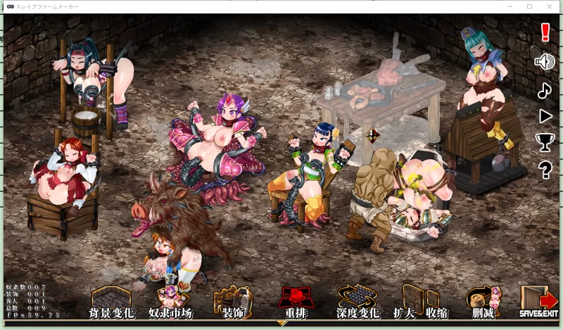 PC【像素动态模拟经营SLG】奴隶农场制造者~凌辱肉奴~官中 [2+650M][百度盘]