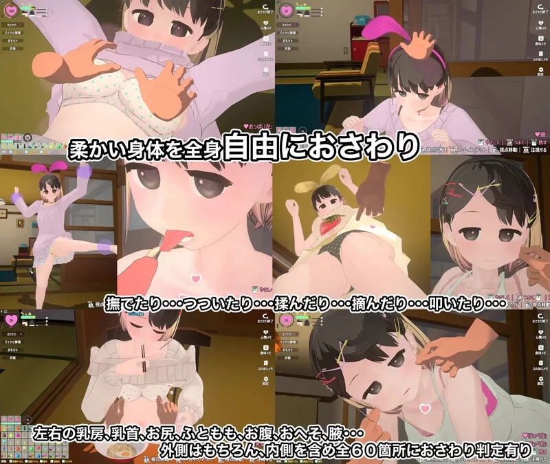 [PC-SLG] [更新]【爆款SLG/3D作品/全动态/生肉】傲娇少女与看… [1+1.8G][百度盘]