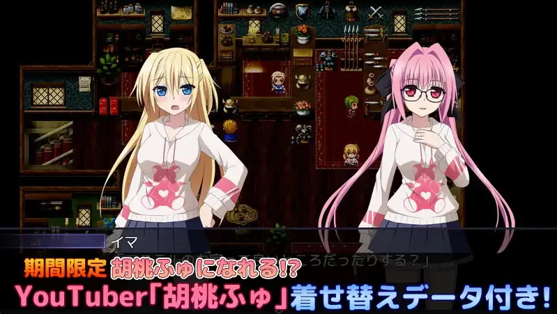 【日系RPG精品/官中/卖春/羞辱/PC+安卓joi】此后，勇者不知… [1+4.08G][百度盘]