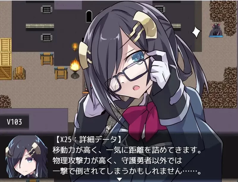 [PC-RPG] 【战旗RPG/羞耻强X/汉化】性处理用勇者V1.0 AI汉化 [1+1.30G][百度盘]