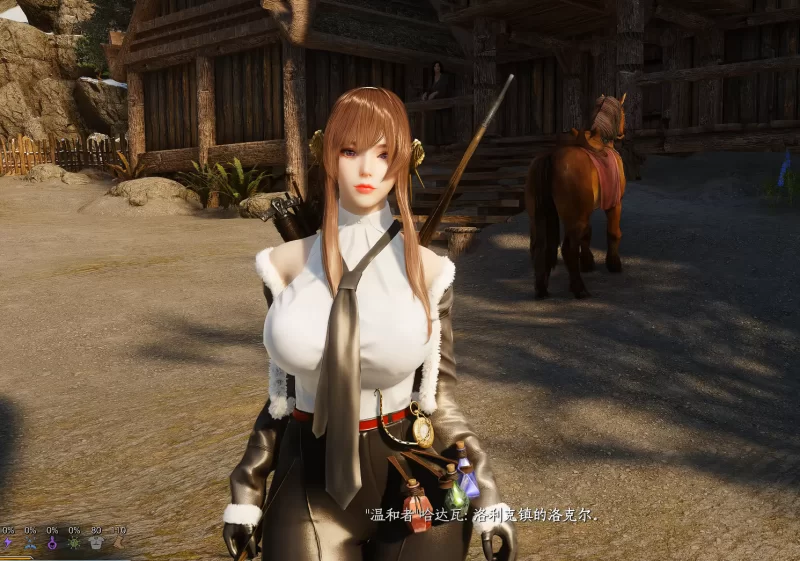 【PC】上古卷轴5老滚5少女卷轴5 传说之源LoreRim整合 [6p+300+g][百度盘]